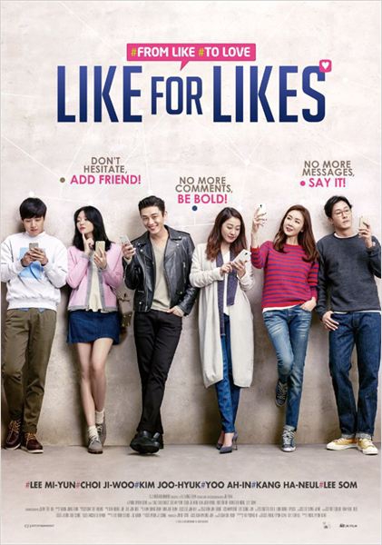 Like For Likes  (2016)