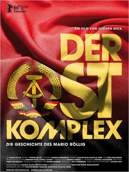 The GDR Complex  (2016)