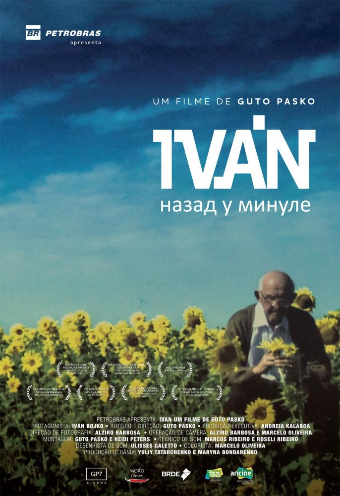Iván (2015)