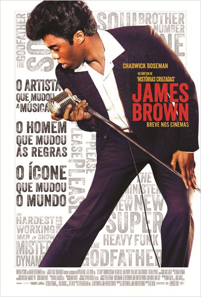 James Brown  (2014)