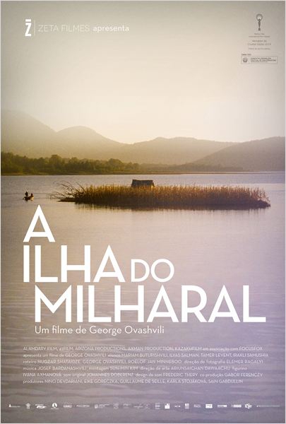 A Ilha do Milharal  (2014)