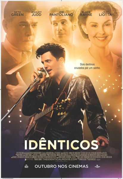 Idênticos  (2014)