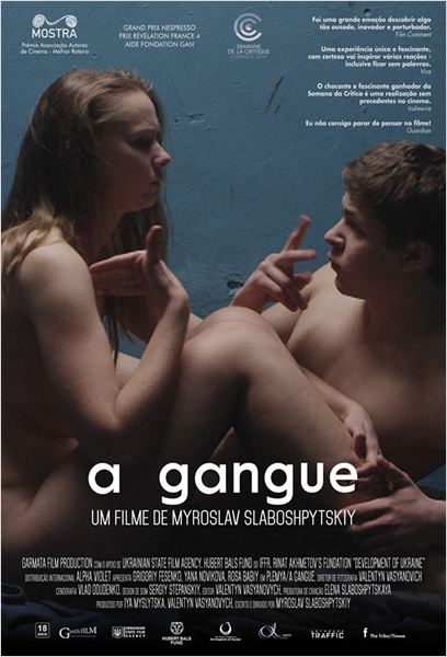 A Gangue  (2014)