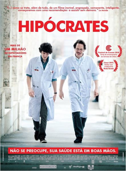 Hipócrates   (2014)