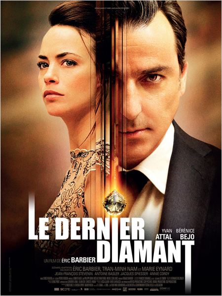O Último Diamante  (2014)