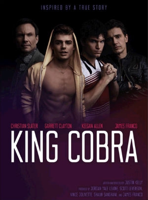 King Cobra (2015)
