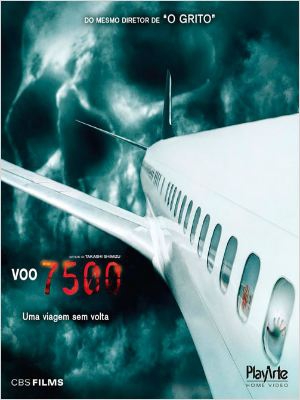 Voo 7500  (2014)