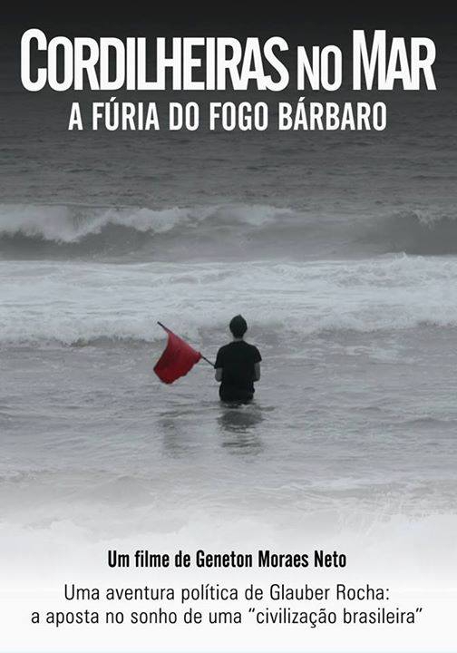 Cordilheiras no Mar: A Fúria do Fogo Bárbaro  (2014)