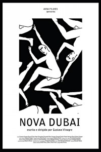Nova Dubai (2014)