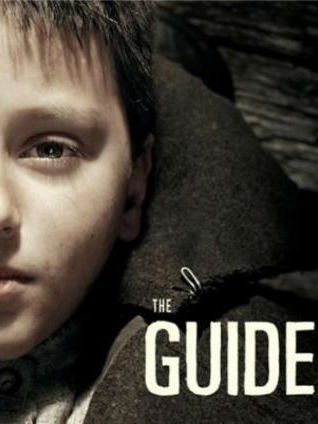The Guide  (2014)