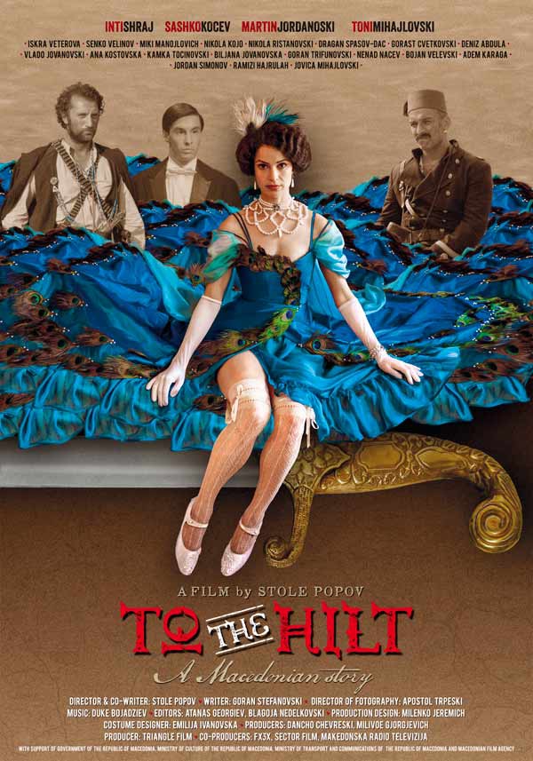 To the Hilt  (20114)