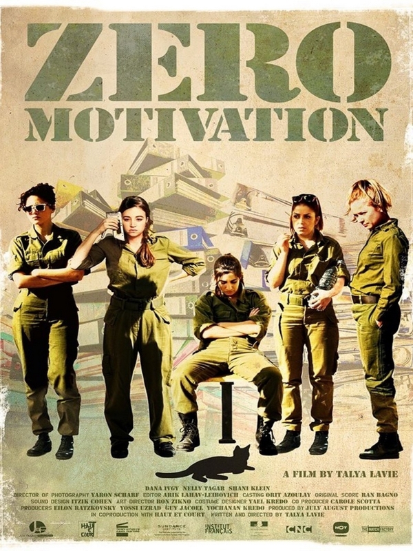 Motivação Zero (2014)