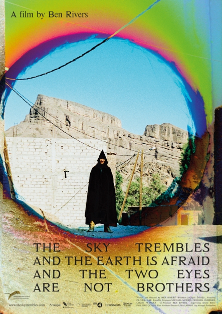 The Sky trembles and the earth is afraid and the two eyes are not brothers (2015)
