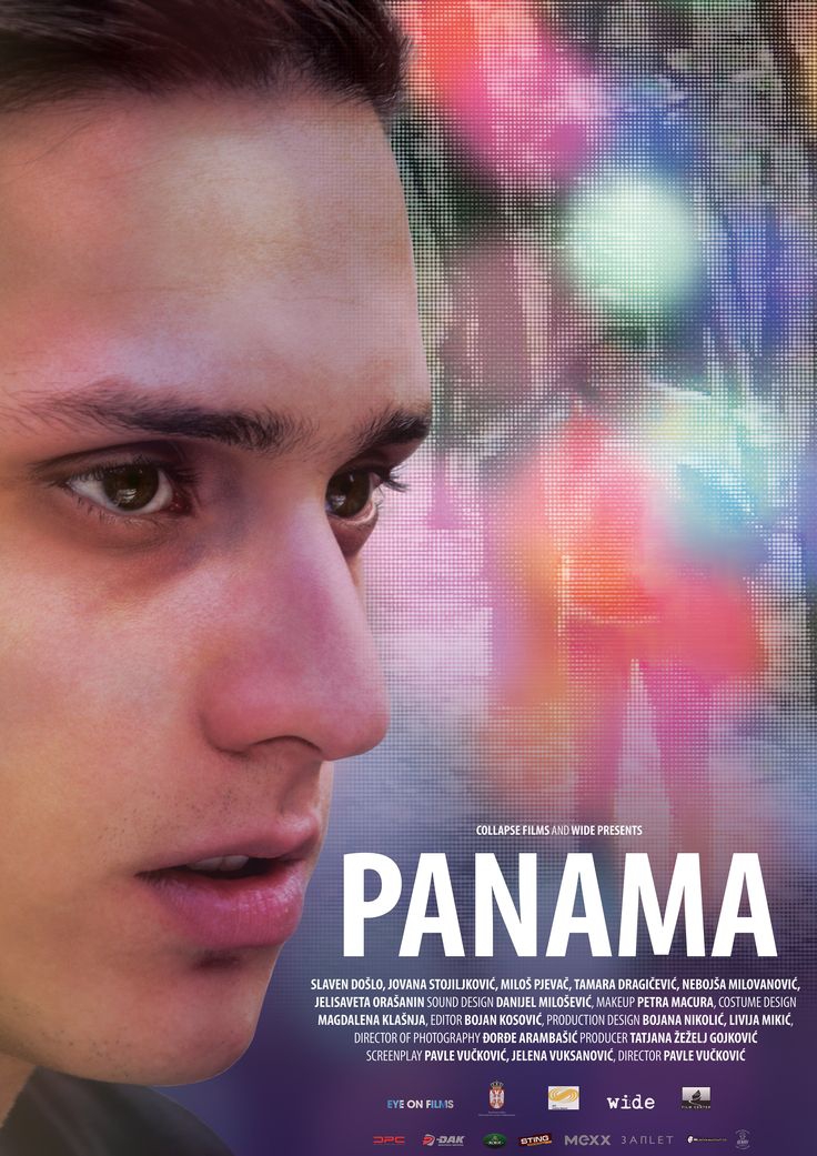 Panama (2015)
