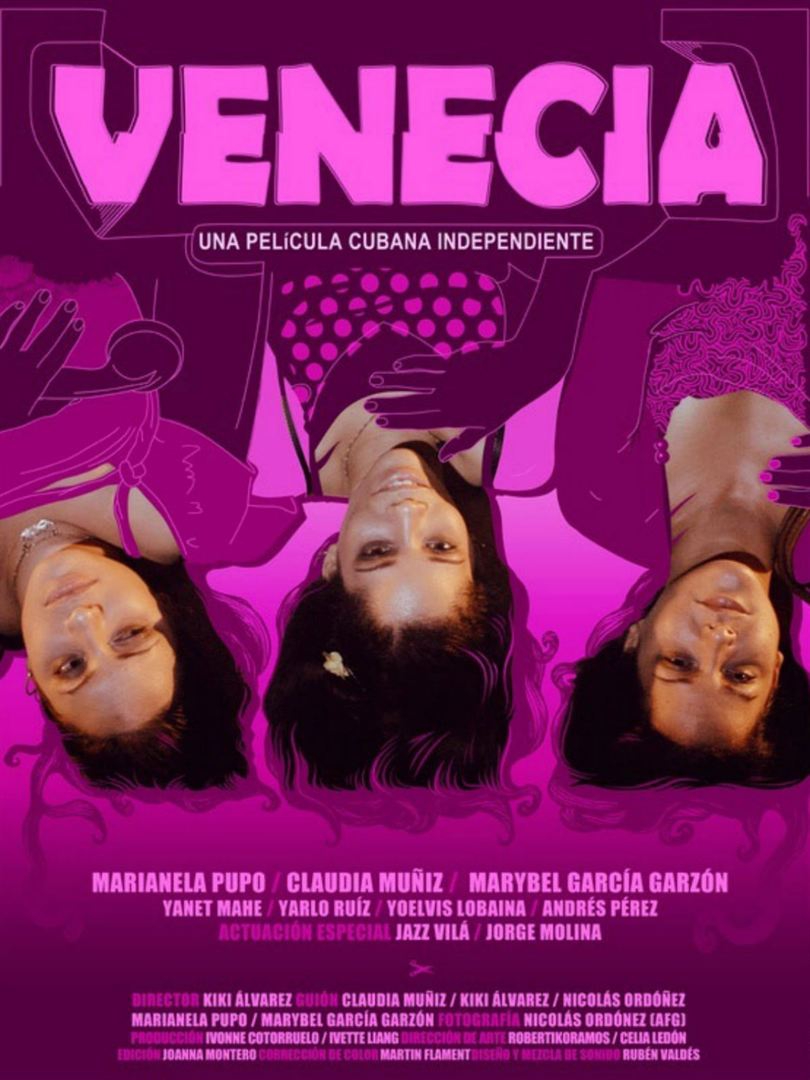 Venecia  (2014)