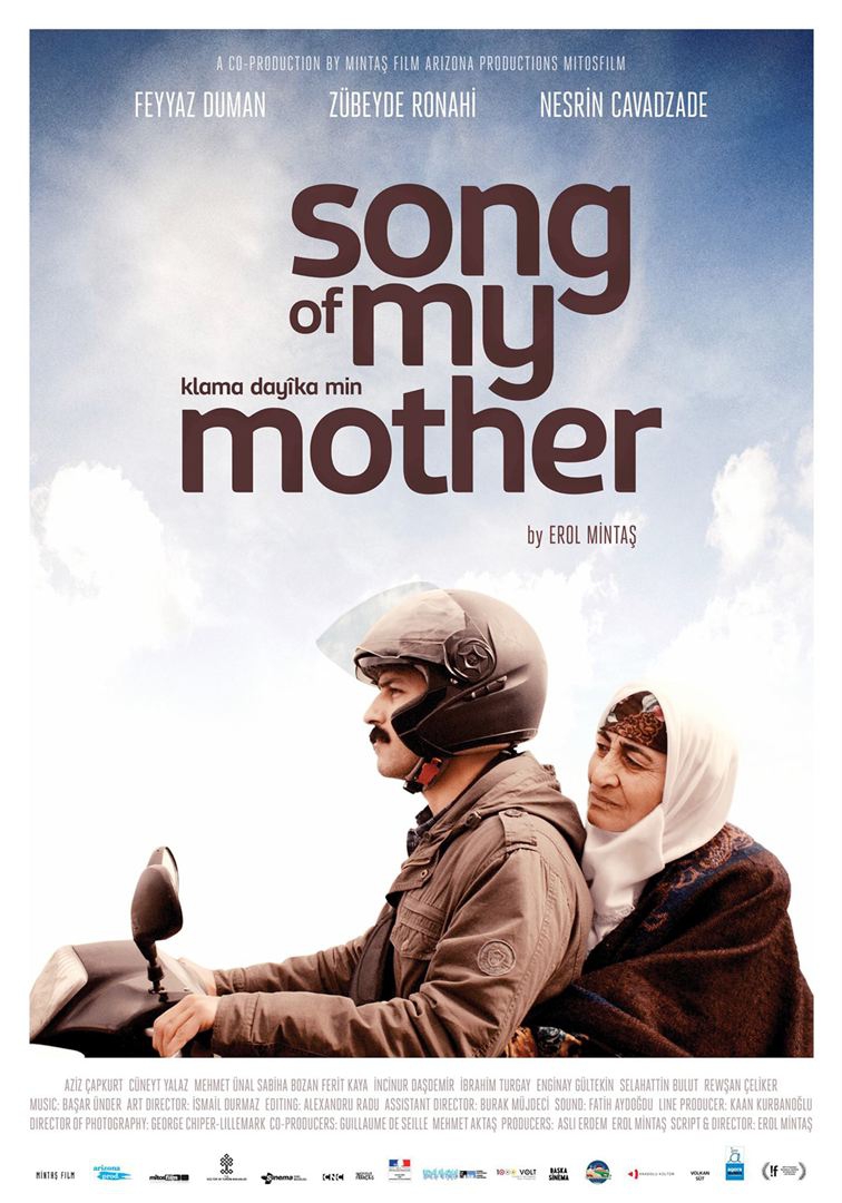 Canção de Minha Mãe  (2014)