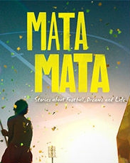 Mata Mata  (2014)