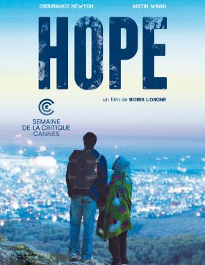 Hope  (2014)