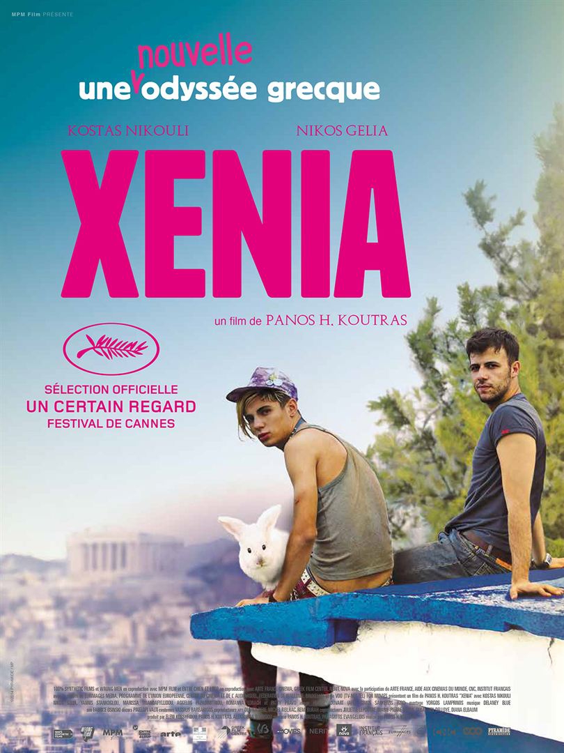 Xenia  (2014)