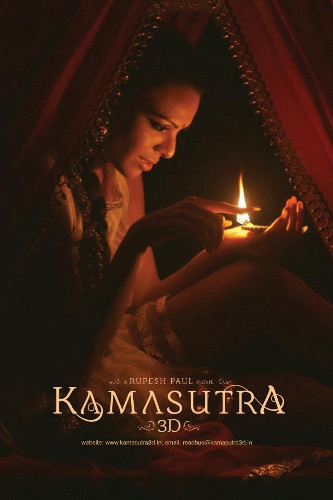 Kamasutra 3D  (2014)