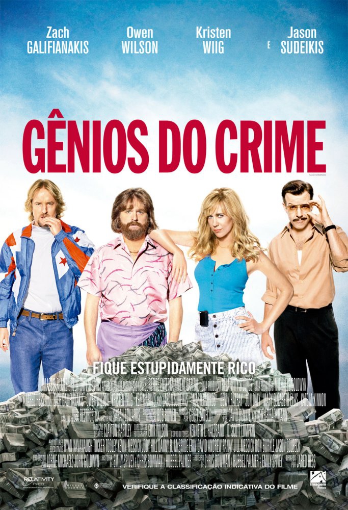 Gênios do Crime (2016)