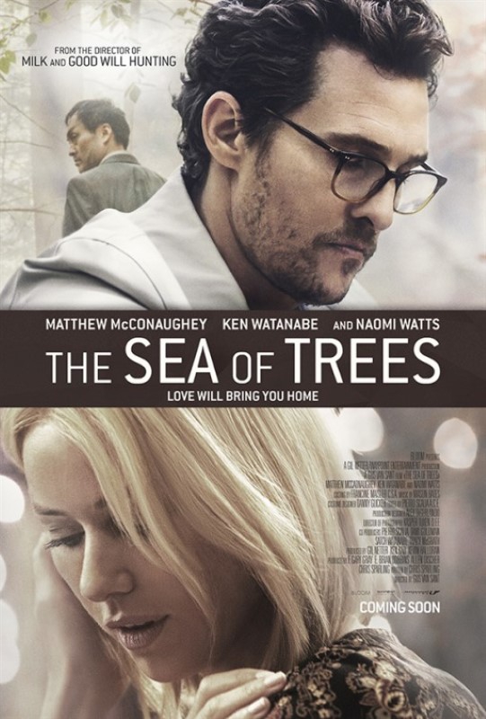 The Sea Of Trees (2015)