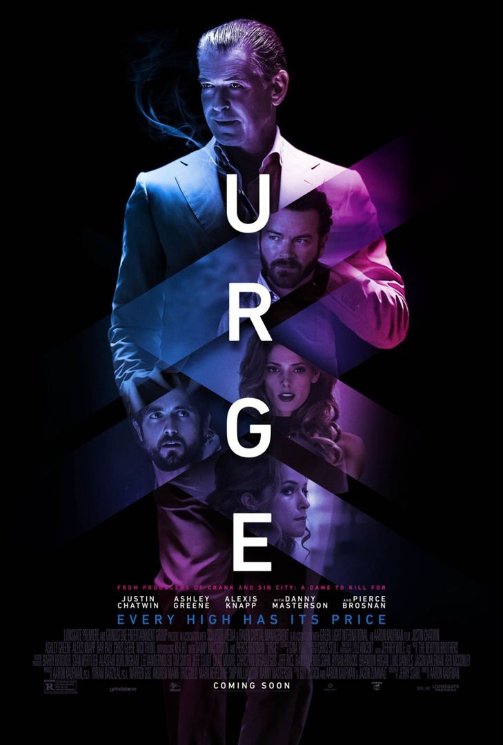 Urge (2015)