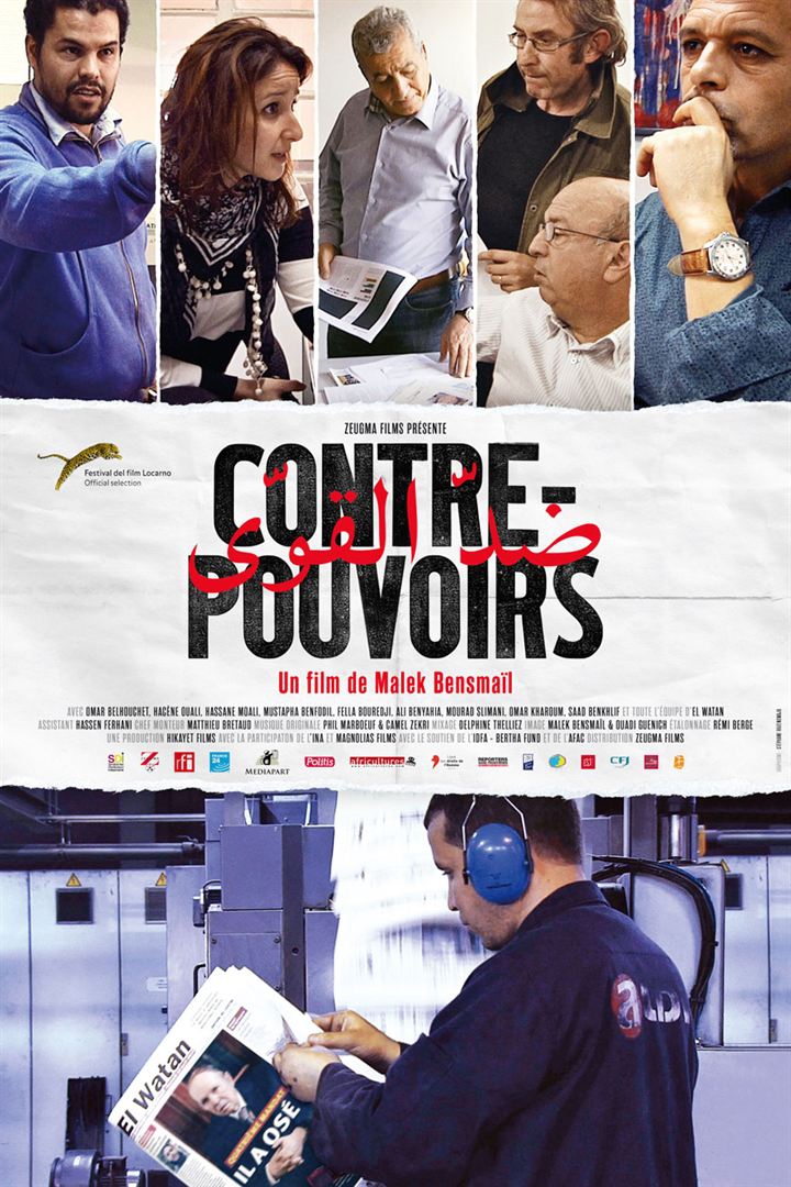 Contre-Pouvoirs (2016)