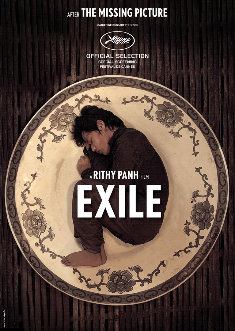 Exil  (2016)