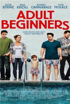 Adult Beginners  (2014)