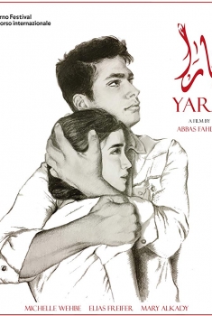 Yara (2018)